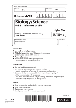 November 2012 - Tolva Education