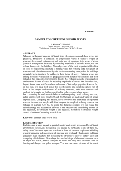 DAMPER CONCRETE FOR SEISMIC WAVES