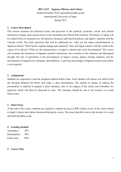 Japanese History and Culture - International University of Japan
