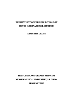 THE KEYPIONT OF FORENSIC PATHOLOGY TO THE