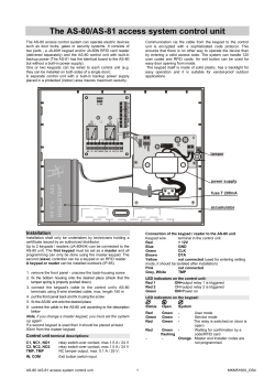 The AS-80/AS-81 access system control unit
