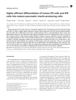 Highly efficient differentiation of human ES cells and iPS