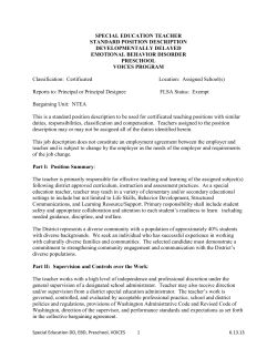special education teacher standard position description