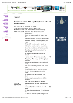 Shakespeare`s Hamlet Act 2 Scene 2 - The Hecuba Scene