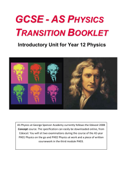 Converting between unit magnitudes for distances.