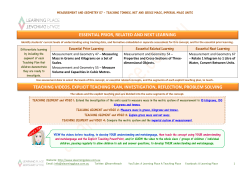 measurement and geometry 57_explicit teaching plan