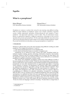 pdf version - CMU School of Computer Science