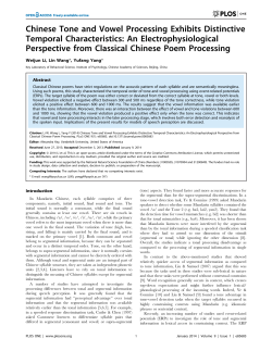 Chinese Tone and Vowel Processing Exhibits Distinctive Temporal