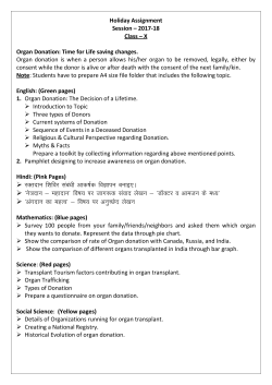 HOLIDAY ASSIGNMENT CLASS 9th and 10th
