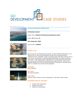 pdf - ULI Case Studies