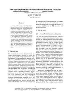 Sentence Simplification Aids Protein