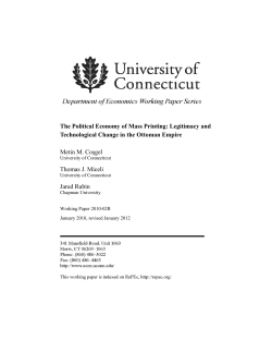 Political Economy of Mass Printing