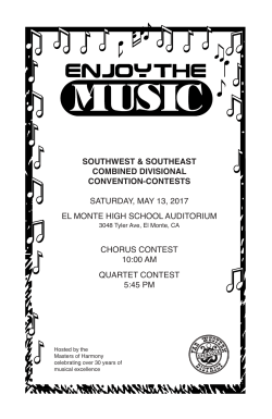 Division Contest Program 2015