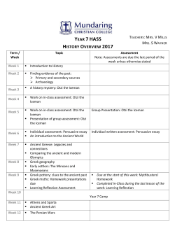 Course and Assessment Outline