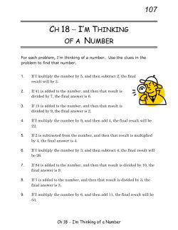 ch 18 - i`m thinking of a number