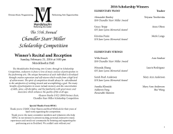 Chandler Starr Miller Scholarship Competition
