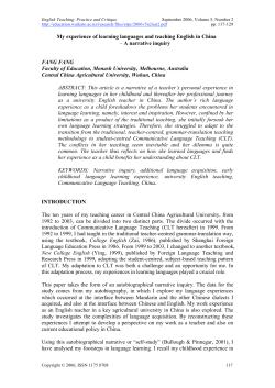 My experience of learning languages and teaching English in China