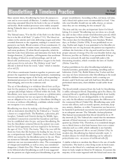 Derech HaTeva 2017.pub