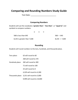 Comparing and Rounding Numbers Study Guide