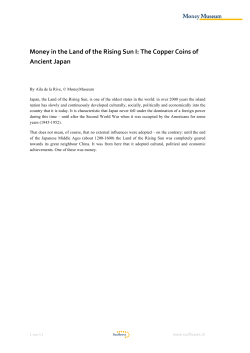 Money in the Land of the Rising Sun I: The Copper