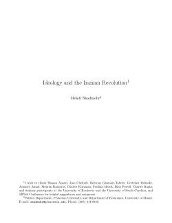 Ideology and the Iranian Revolution