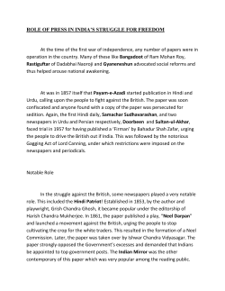 ROLE OF PRESS IN INDIA`S STRUGGLE FOR FREEDOM At the
