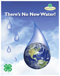 There`s No New Water! - 4