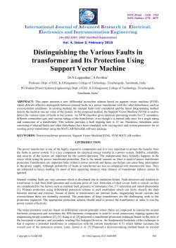 Distinguishing the Various Faults in transformer and Its