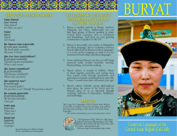 Center for Languages of the Central Asian Region (CeLCAR)