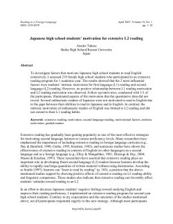 Japanese high school students` motivation for extensive L2
