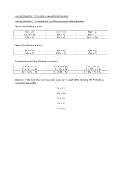 Brackets - Expanding