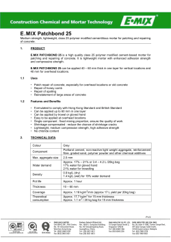 Product Specifications