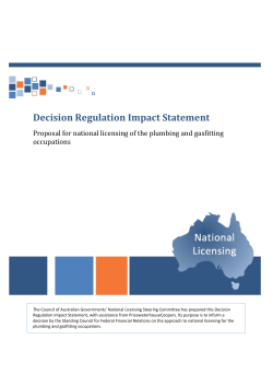 DRIS Proposal for national licensing of the plumbing and gasfitting