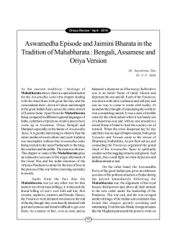 Aswamedha Episode and Jaimini Bharata in the Tradition of