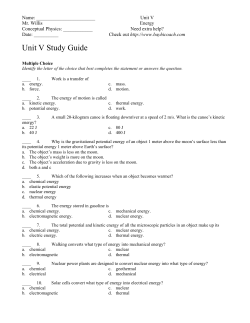 Unit V Study Guide