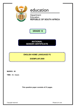 national senior certificate grade 12