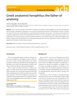 Greek anatomist herophilus: the father of anatomy