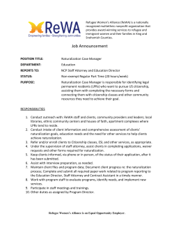 Naturalization Case Manager