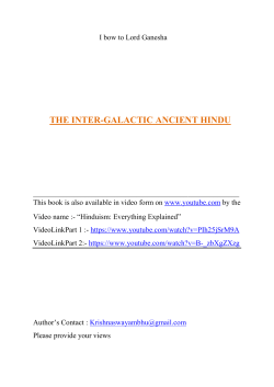 the inter-galactic ancient hindu - Free