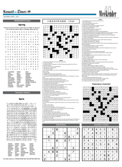 crossword 1565