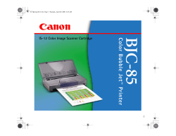 IS-12 Color Image Scanner Cartridge