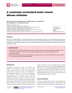 A commonly overlooked motor neuron disease mimicker