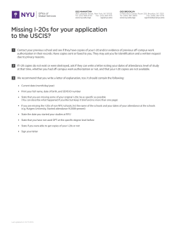 Missing I-20s for your application to the USCIS?