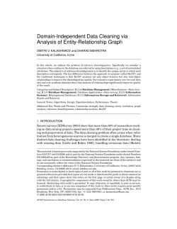 Domain-Independent Data Cleaning via Analysis of Entity