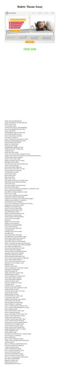 Rubric Theme Essay
