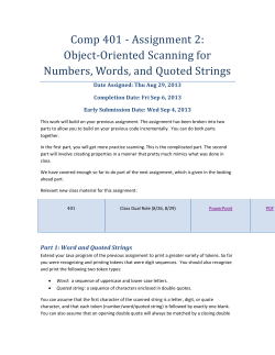 Number And Word Scanner Bean