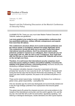 Speech and the Following Discussion at the Munich Conference on