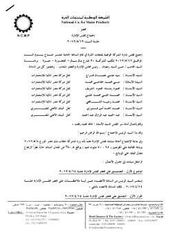 f`-` (JU! y. W" _r.ll ~ y. `y lol` y ~1_,1.1