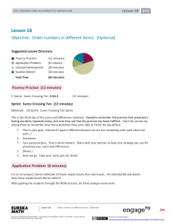 Lesson 18 - EngageNY