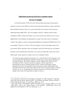 State shinto and the use of shrines in Japanese colonies